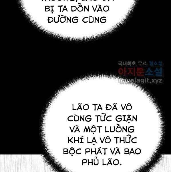 đọc truyện Sự Chuyển Sinh Vào Võ Lâm Thế Gia Của Ranker Chương 55 ảnh 125 tại Giả Dược