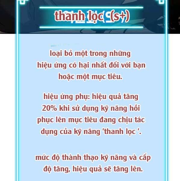 đọc truyện Sự Chuyển Sinh Vào Võ Lâm Thế Gia Của Ranker Chương 55 ảnh 53 tại Giả Dược