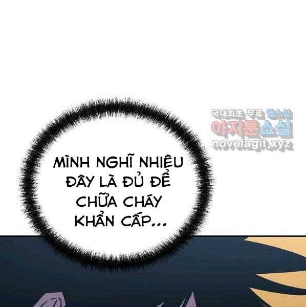 đọc truyện Sự Chuyển Sinh Vào Võ Lâm Thế Gia Của Ranker Chương 55 ảnh 57 tại Giả Dược