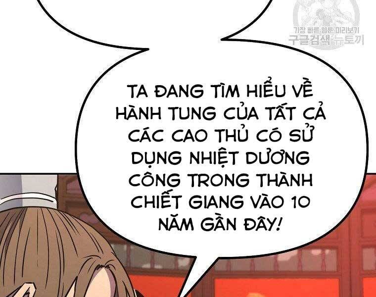 đọc truyện Sự Chuyển Sinh Vào Võ Lâm Thế Gia Của Ranker Chương 56 ảnh 49 tại Giả Dược