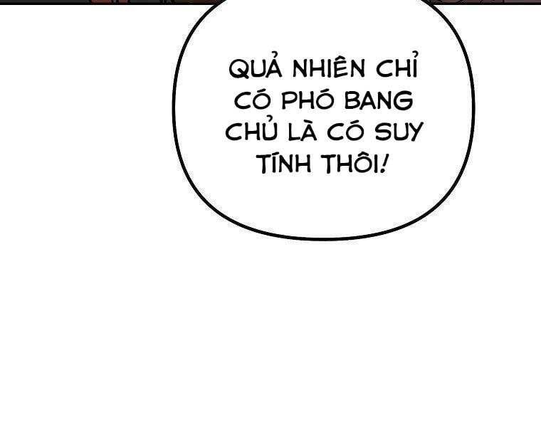 đọc truyện Sự Chuyển Sinh Vào Võ Lâm Thế Gia Của Ranker Chương 56 ảnh 51 tại Giả Dược