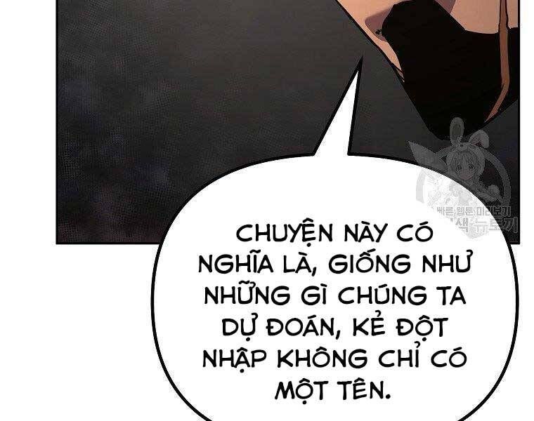 đọc truyện Sự Chuyển Sinh Vào Võ Lâm Thế Gia Của Ranker Chương 56 ảnh 54 tại Giả Dược
