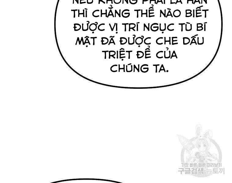đọc truyện Sự Chuyển Sinh Vào Võ Lâm Thế Gia Của Ranker Chương 56 ảnh 59 tại Giả Dược