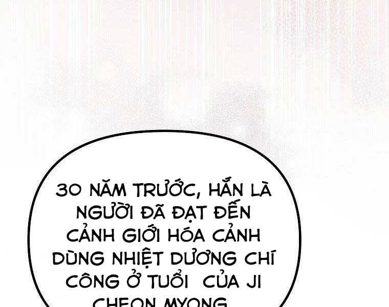 đọc truyện Sự Chuyển Sinh Vào Võ Lâm Thế Gia Của Ranker Chương 56 ảnh 73 tại Giả Dược