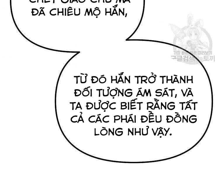 đọc truyện Sự Chuyển Sinh Vào Võ Lâm Thế Gia Của Ranker Chương 56 ảnh 76 tại Giả Dược