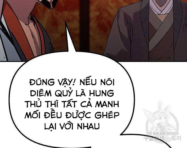 đọc truyện Sự Chuyển Sinh Vào Võ Lâm Thế Gia Của Ranker Chương 56 ảnh 79 tại Giả Dược