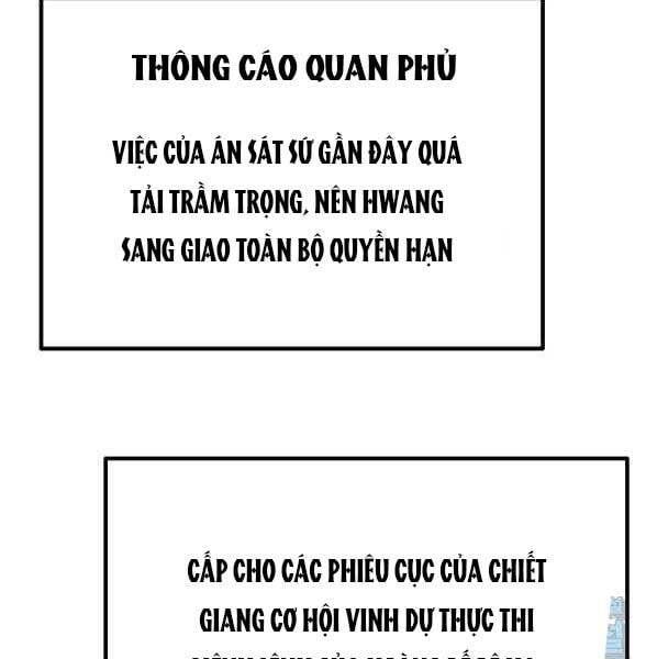 đọc truyện Sự Chuyển Sinh Vào Võ Lâm Thế Gia Của Ranker Chương 57 ảnh 29 tại Giả Dược