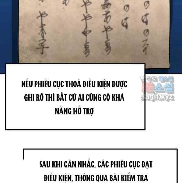 đọc truyện Sự Chuyển Sinh Vào Võ Lâm Thế Gia Của Ranker Chương 57 ảnh 31 tại Giả Dược