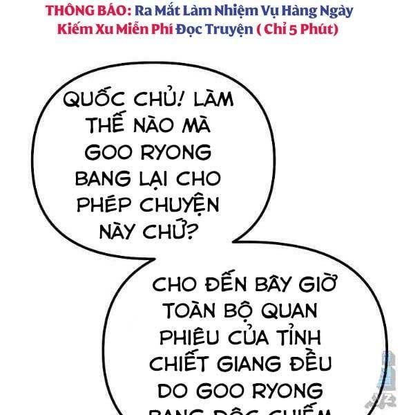 đọc truyện Sự Chuyển Sinh Vào Võ Lâm Thế Gia Của Ranker Chương 57 ảnh 36 tại Giả Dược