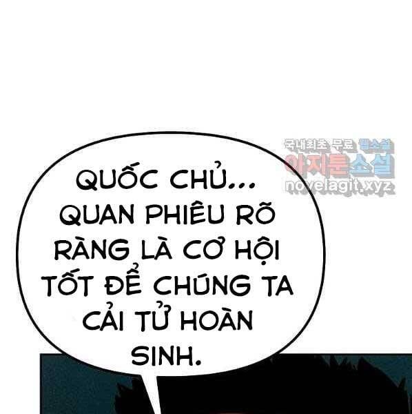 đọc truyện Sự Chuyển Sinh Vào Võ Lâm Thế Gia Của Ranker Chương 57 ảnh 51 tại Giả Dược