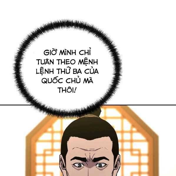 đọc truyện Sự Chuyển Sinh Vào Võ Lâm Thế Gia Của Ranker Chương 58 ảnh 50 tại Giả Dược