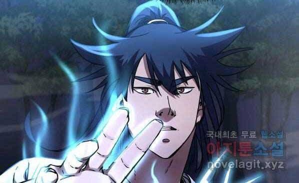 đọc truyện Sự Chuyển Sinh Vào Võ Lâm Thế Gia Của Ranker Chương 59 ảnh 35 tại Giả Dược