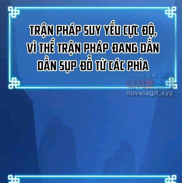 đọc truyện Sự Chuyển Sinh Vào Võ Lâm Thế Gia Của Ranker Chương 59 ảnh 63 tại Giả Dược