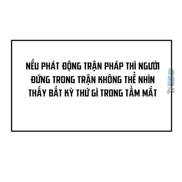 đọc truyện Sự Chuyển Sinh Vào Võ Lâm Thế Gia Của Ranker Chương 59 ảnh 94 tại Giả Dược