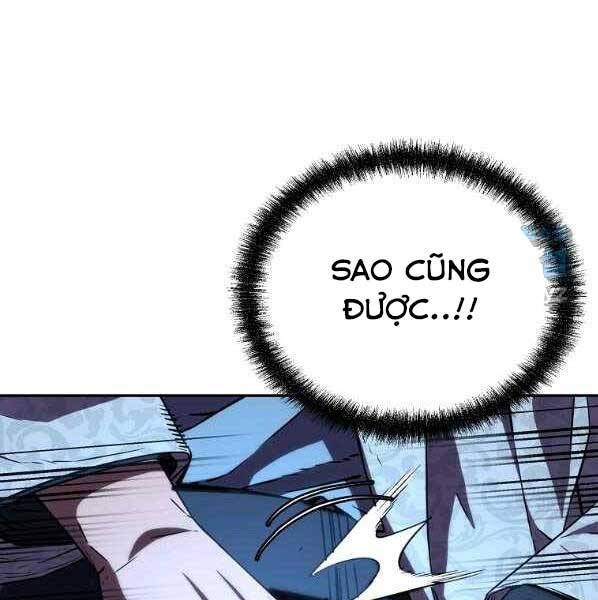 đọc truyện Sự Chuyển Sinh Vào Võ Lâm Thế Gia Của Ranker Chương 60 ảnh 26 tại Giả Dược