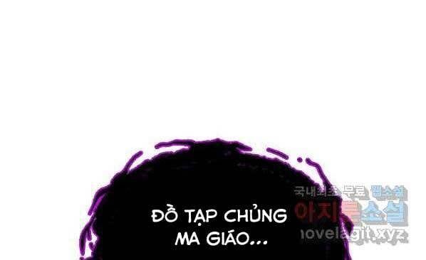 đọc truyện Sự Chuyển Sinh Vào Võ Lâm Thế Gia Của Ranker Chương 60 ảnh 52 tại Giả Dược