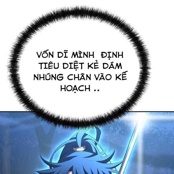 đọc truyện Sự Chuyển Sinh Vào Võ Lâm Thế Gia Của Ranker Chương 60 ảnh 65 tại Giả Dược