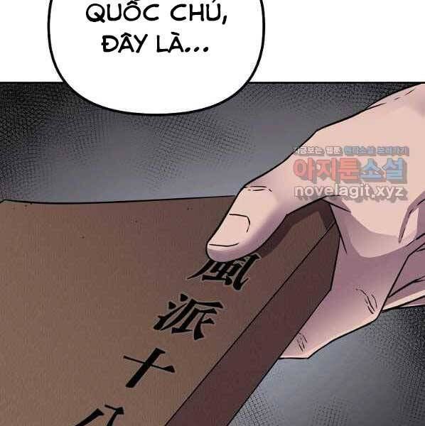 đọc truyện Sự Chuyển Sinh Vào Võ Lâm Thế Gia Của Ranker Chương 61 ảnh 102 tại Giả Dược