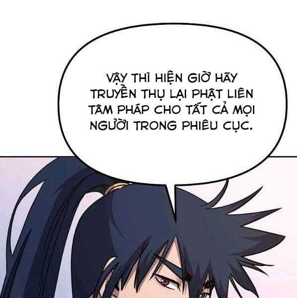 đọc truyện Sự Chuyển Sinh Vào Võ Lâm Thế Gia Của Ranker Chương 62 ảnh 101 tại Giả Dược