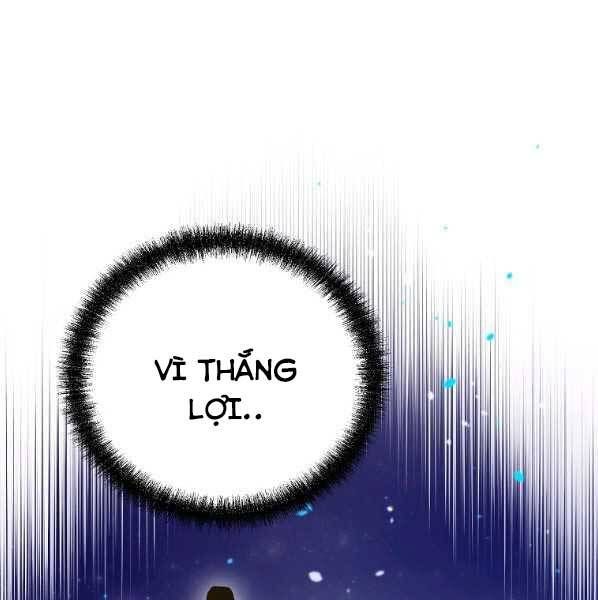 đọc truyện Sự Chuyển Sinh Vào Võ Lâm Thế Gia Của Ranker Chương 62 ảnh 18 tại Giả Dược