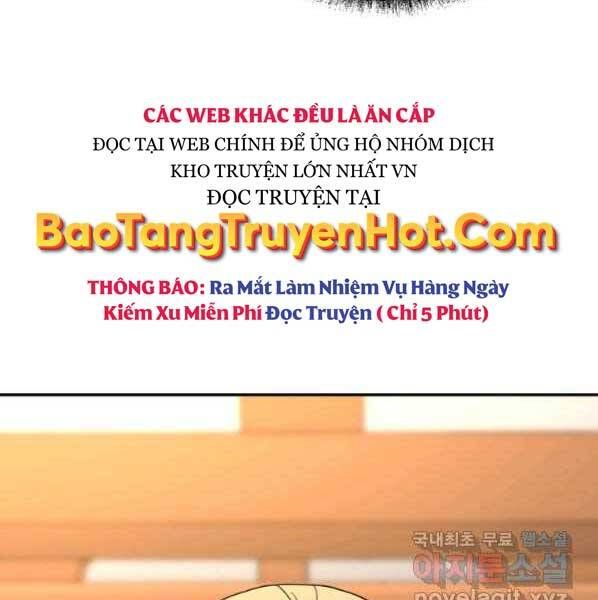 đọc truyện Sự Chuyển Sinh Vào Võ Lâm Thế Gia Của Ranker Chương 63 ảnh 10 tại Giả Dược