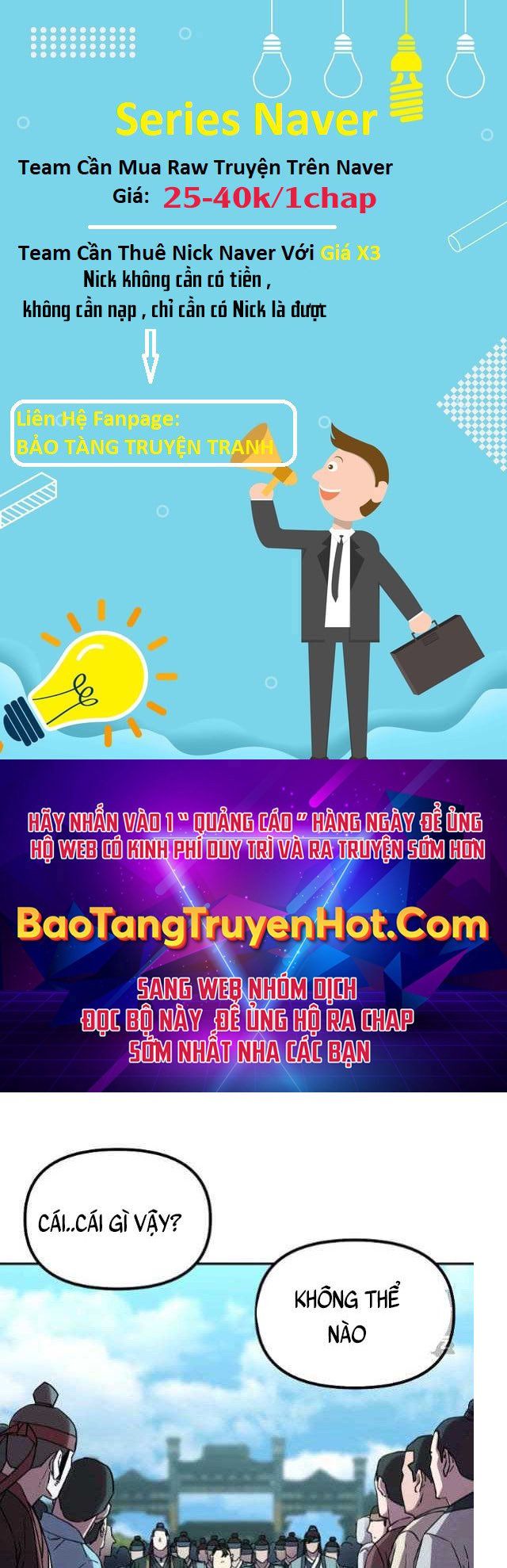 đọc truyện Sự Chuyển Sinh Vào Võ Lâm Thế Gia Của Ranker Chương 64 ảnh 56 tại Giả Dược