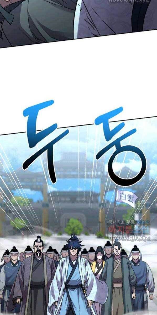 đọc truyện Sự Chuyển Sinh Vào Võ Lâm Thế Gia Của Ranker Chương 64 ảnh 64 tại Giả Dược
