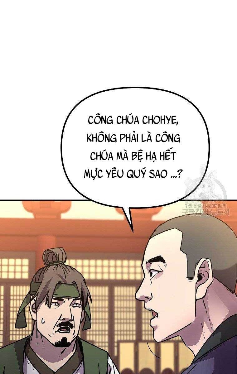 đọc truyện Sự Chuyển Sinh Vào Võ Lâm Thế Gia Của Ranker Chương 65 ảnh 25 tại Giả Dược
