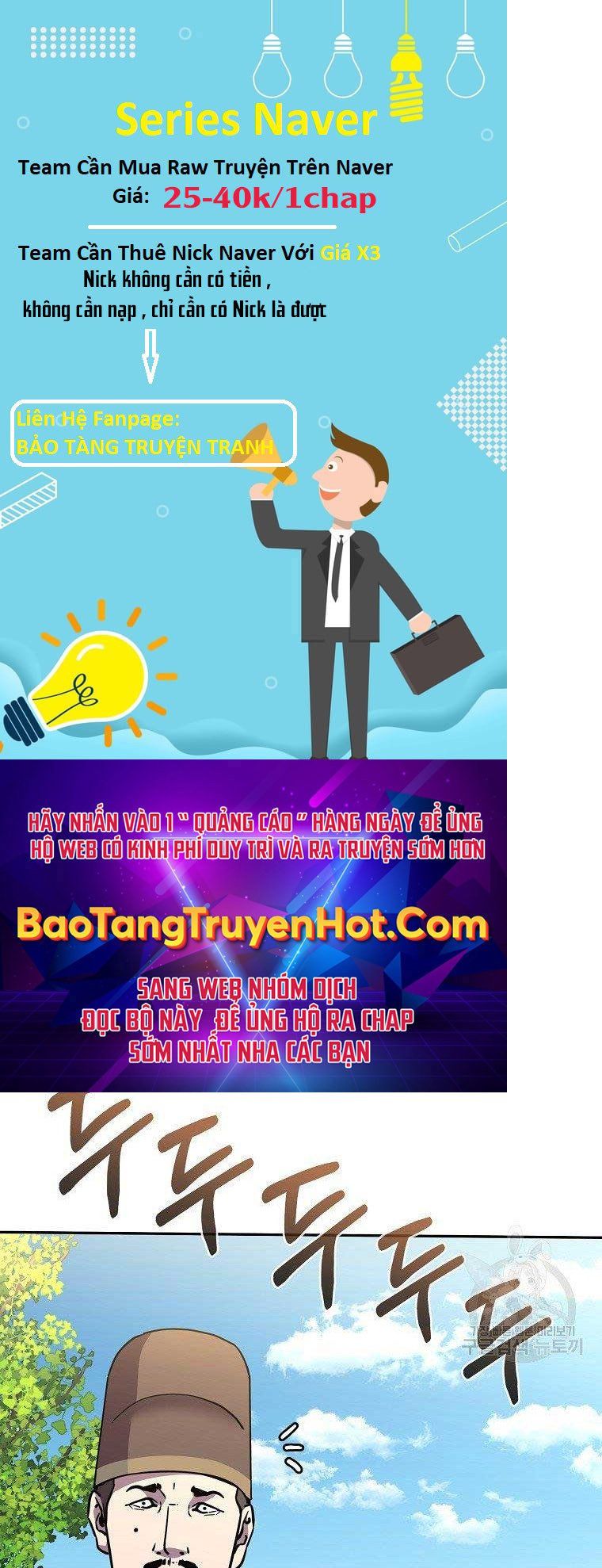 đọc truyện Sự Chuyển Sinh Vào Võ Lâm Thế Gia Của Ranker Chương 65 ảnh 78 tại Giả Dược
