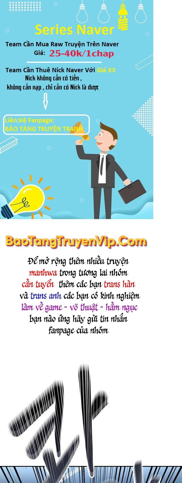 đọc truyện Sự Chuyển Sinh Vào Võ Lâm Thế Gia Của Ranker Chương 67 ảnh 49 tại Giả Dược