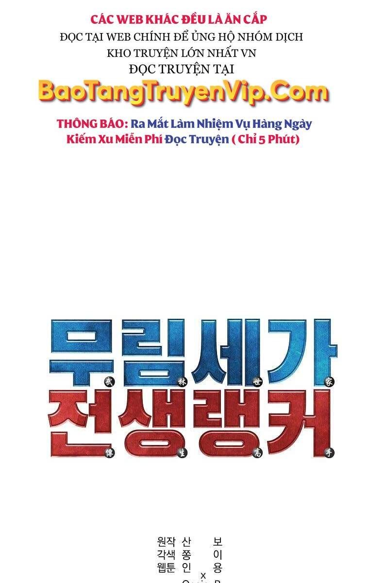 đọc truyện Sự Chuyển Sinh Vào Võ Lâm Thế Gia Của Ranker Chương 67 ảnh 65 tại Giả Dược