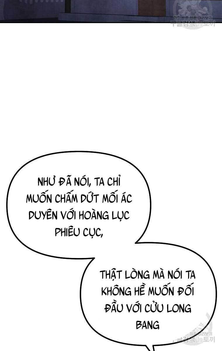 đọc truyện Sự Chuyển Sinh Vào Võ Lâm Thế Gia Của Ranker Chương 69 ảnh 97 tại Giả Dược