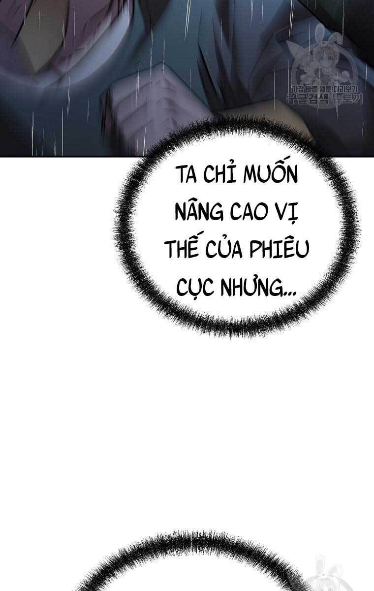 đọc truyện Sự Chuyển Sinh Vào Võ Lâm Thế Gia Của Ranker Chương 71 ảnh 9 tại Giả Dược