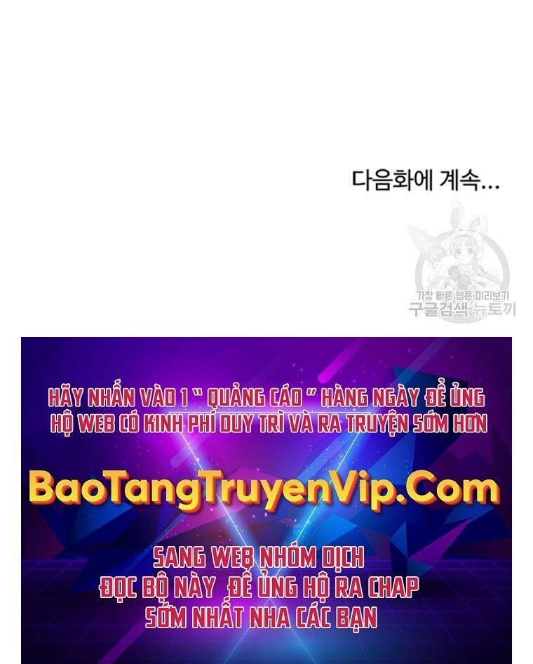 đọc truyện Sự Chuyển Sinh Vào Võ Lâm Thế Gia Của Ranker Chương 72 ảnh 106 tại Giả Dược