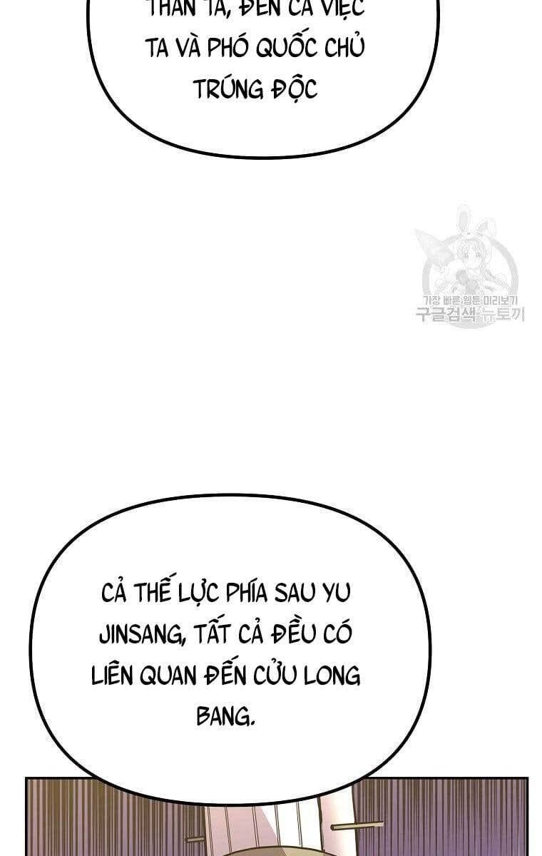 đọc truyện Sự Chuyển Sinh Vào Võ Lâm Thế Gia Của Ranker Chương 72 ảnh 40 tại Giả Dược