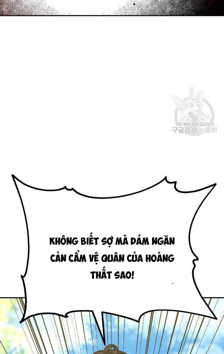 đọc truyện Sự Chuyển Sinh Vào Võ Lâm Thế Gia Của Ranker Chương 72 ảnh 51 tại Giả Dược