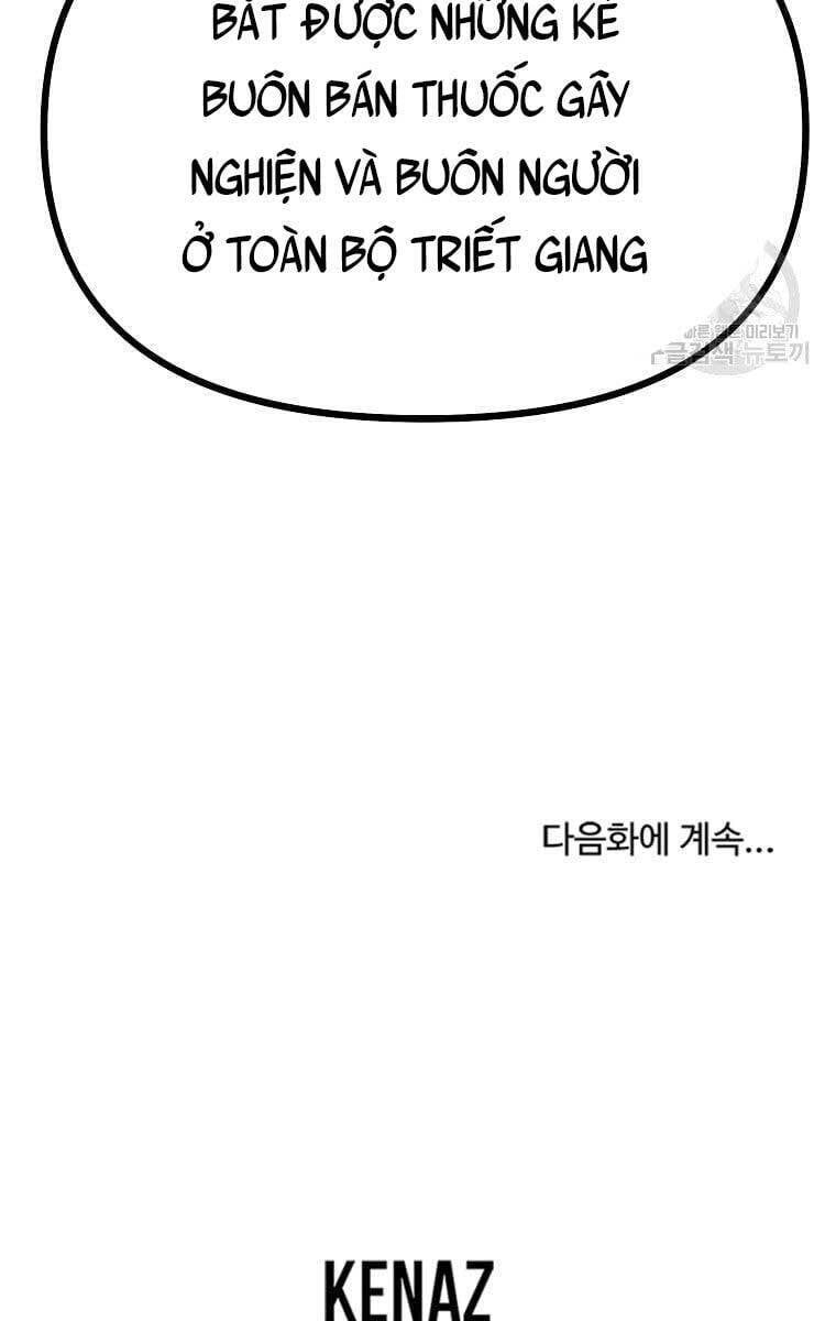 đọc truyện Sự Chuyển Sinh Vào Võ Lâm Thế Gia Của Ranker Chương 73 ảnh 107 tại Giả Dược