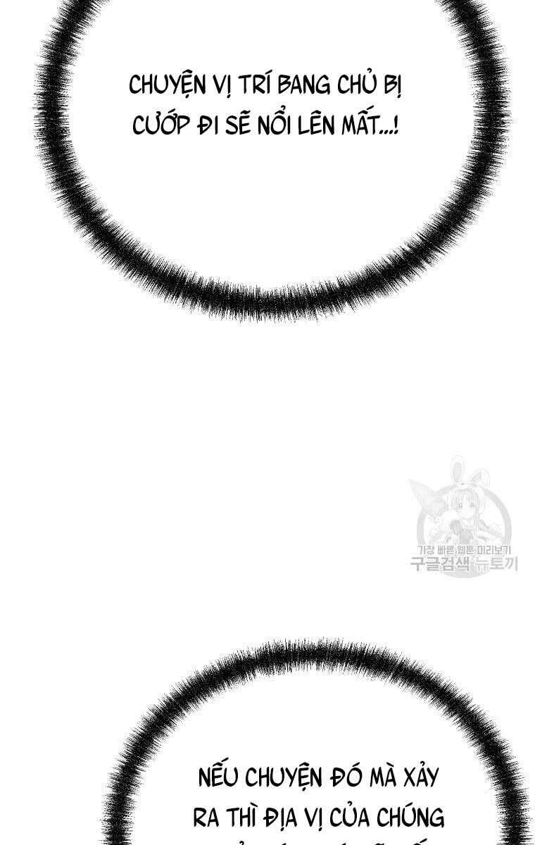 đọc truyện Sự Chuyển Sinh Vào Võ Lâm Thế Gia Của Ranker Chương 73 ảnh 15 tại Giả Dược