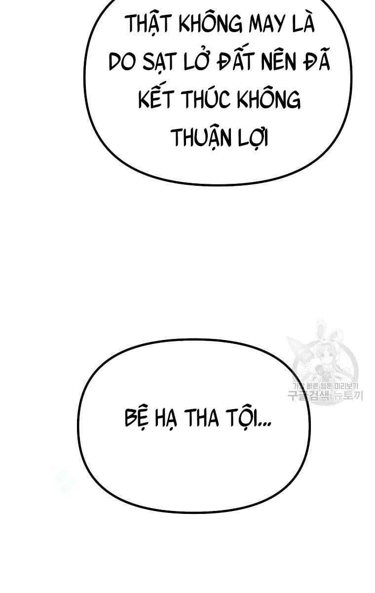 đọc truyện Sự Chuyển Sinh Vào Võ Lâm Thế Gia Của Ranker Chương 73 ảnh 48 tại Giả Dược