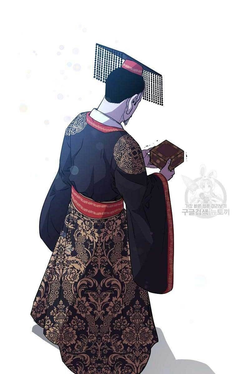 đọc truyện Sự Chuyển Sinh Vào Võ Lâm Thế Gia Của Ranker Chương 73 ảnh 49 tại Giả Dược