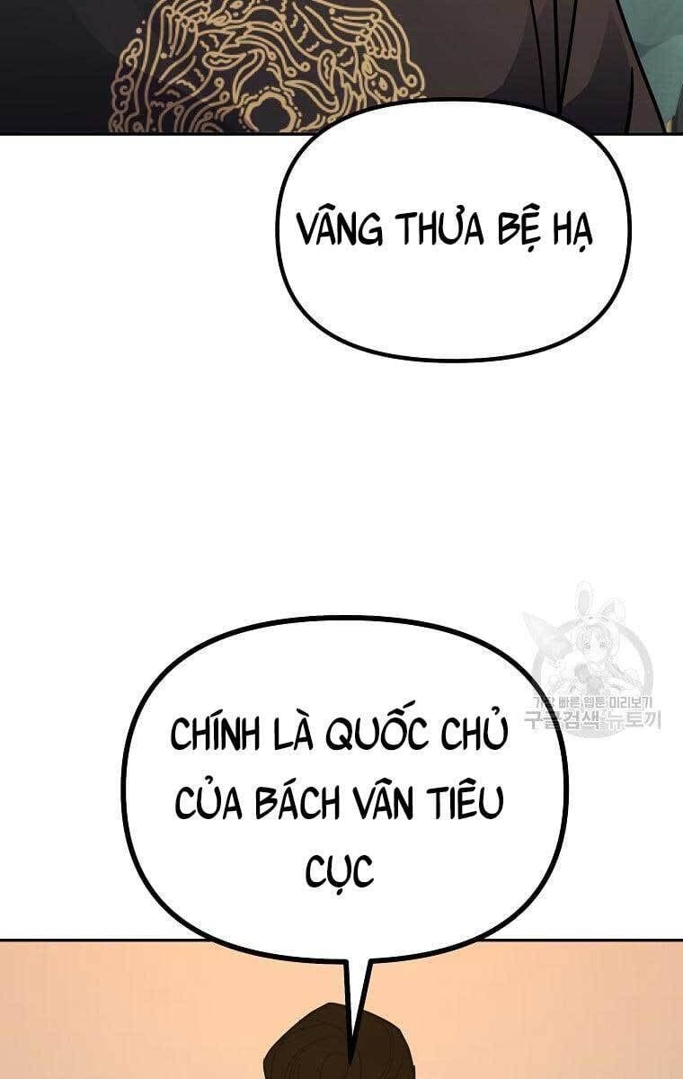 đọc truyện Sự Chuyển Sinh Vào Võ Lâm Thế Gia Của Ranker Chương 73 ảnh 59 tại Giả Dược