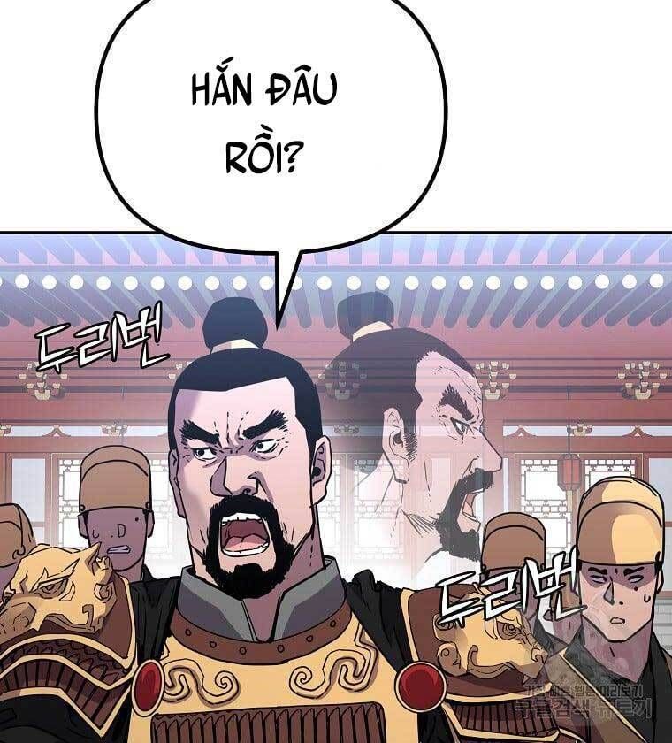 đọc truyện Sự Chuyển Sinh Vào Võ Lâm Thế Gia Của Ranker Chương 74 ảnh 109 tại Giả Dược