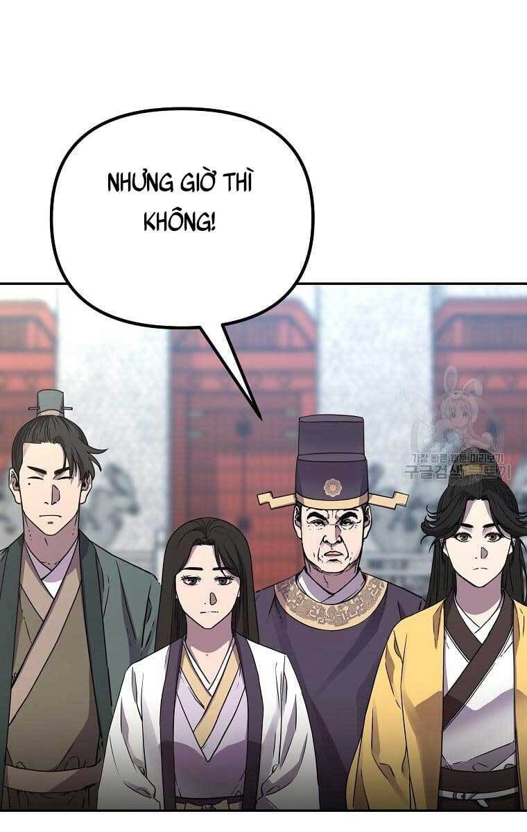 đọc truyện Sự Chuyển Sinh Vào Võ Lâm Thế Gia Của Ranker Chương 74 ảnh 77 tại Giả Dược