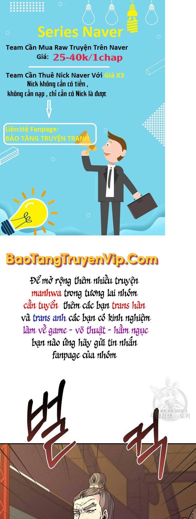 đọc truyện Sự Chuyển Sinh Vào Võ Lâm Thế Gia Của Ranker Chương 75 ảnh 29 tại Giả Dược