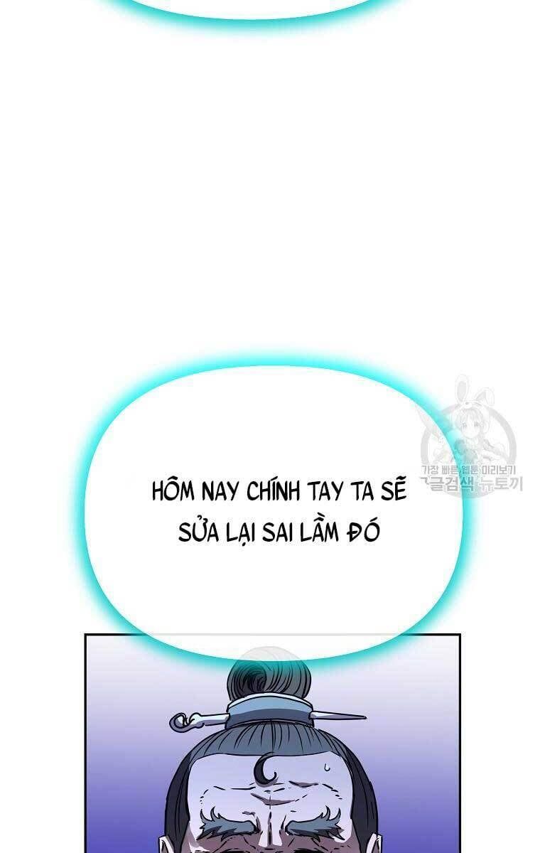 đọc truyện Sự Chuyển Sinh Vào Võ Lâm Thế Gia Của Ranker Chương 77 ảnh 27 tại Giả Dược