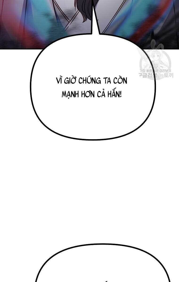 đọc truyện Sự Chuyển Sinh Vào Võ Lâm Thế Gia Của Ranker Chương 77 ảnh 39 tại Giả Dược