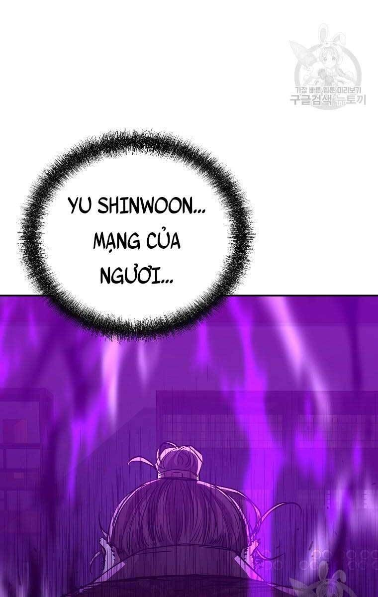 đọc truyện Sự Chuyển Sinh Vào Võ Lâm Thế Gia Của Ranker Chương 78 ảnh 113 tại Giả Dược
