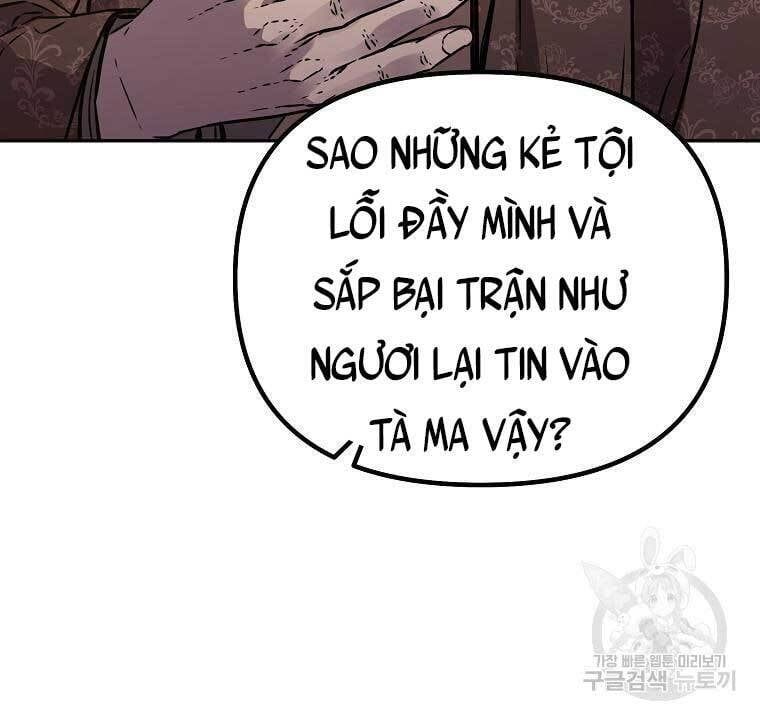 đọc truyện Sự Chuyển Sinh Vào Võ Lâm Thế Gia Của Ranker Chương 78 ảnh 40 tại Giả Dược
