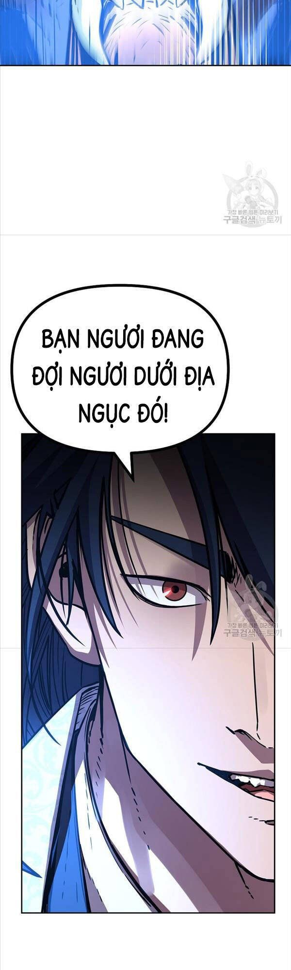đọc truyện Sự Chuyển Sinh Vào Võ Lâm Thế Gia Của Ranker Chương 80 ảnh 44 tại Giả Dược