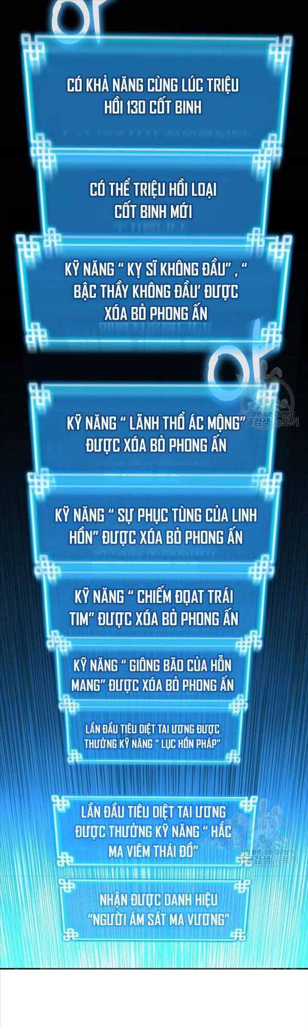 đọc truyện Sự Chuyển Sinh Vào Võ Lâm Thế Gia Của Ranker Chương 80 ảnh 49 tại Giả Dược